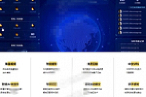 量子视频站群系统V4.21无授权无限制网站源码下载