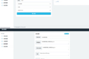 简约导航网站PHP源码下载程序非常简约配置方式