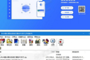 【服务器打包】JAVA跑分聚合系统打通老牛支付源码下载简介