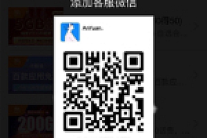 【裂变推广系统】适用申请办理手机卡号卡营销推广网站源码下载