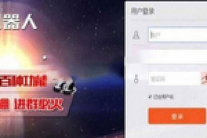 多微信源码微信源码群管理机器人系统网站源码下载