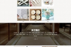 易优cms响应式网站陶瓷餐具企业网站模版源码下载响应式移动端