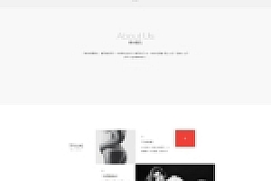 【织梦品牌设计模板】高档广告宣传视觉传达设计品牌包装类织梦网站模板(带手机端)