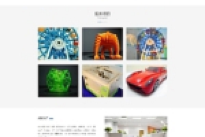 【企业模板H5源码下载】3D打印机设备企业程序ThinkPHP网站源码下载