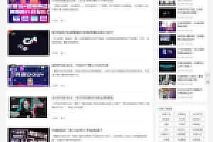 【dede模板】H5网站手机端新媒体运营推广类网站源码下载新闻报道