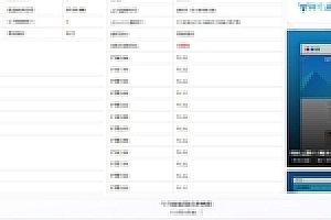 【亲测源码下载】小霸王v6.3蜘蛛池源码下载原价超6000站群系统源码下载