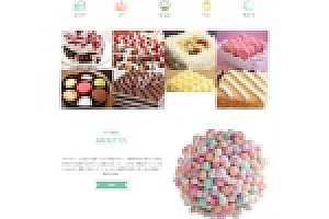 【易优cms】自适应网站作用草莓冰激凌甜品公司网站模版源码下载回应手机端