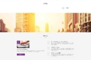 【织梦企业模板】高端电子芯片产品研发设计创意公司响应式网站网站源码下载
