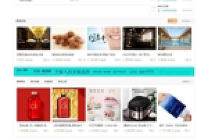 地方同城门户综合系统V4.8旗舰版,全功能五端含APP源码下载+15套模板+小程序+上架说明