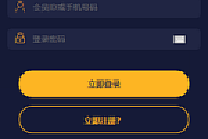 【亲测源码下载】充电宝挖矿区块链源码下载第二版本