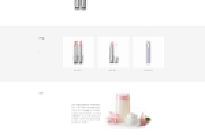 【织梦企业源码下载】响应式网站口红美容美体公司网站源码下载dedecms模板