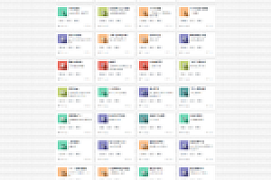 【亲测源码下载】站长引流PHP在线工具箱源码下载多款有趣的在线工具