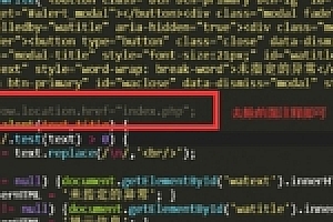 某度贴吧云签到网站源码下载分享下载提升精简版
