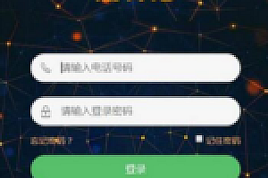 2020.07新版猪猪传说故事区块链技术华登彼特猪区块链系统源码下载