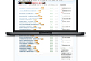 【仿么么街货源客网站】蚂蚁分类信息系统二次开发微商货源网整站完整源码下载自适应手机端