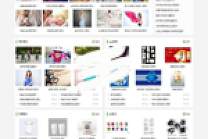 素材网源码下载仿集图网照片织梦dedecms模板源码下载