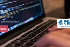 HTML页面响应式黑色滚屏个人博客主页源码下载分享下载