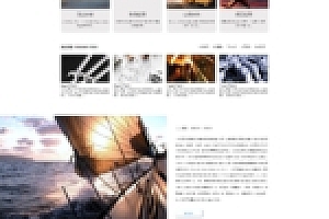 易优cms响应式网站国际性货运物流企业网站模版源码下载响应式移动端