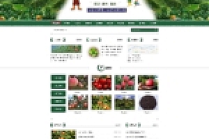 易优cms绿色生态果园果树种植区网站模版源码下载带移动端
