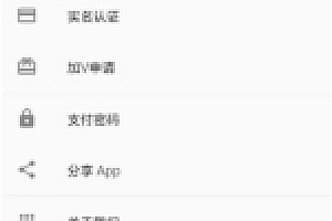 JAVA矿机块聊种矿机虚拟币交易所三合一区块链源码下载
