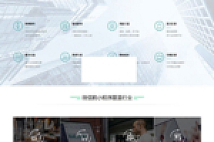 【小程序开发OEM系统】PHP微信源码狗数据可视化小程序平台网站源码下载OEM加盟招商版百度小程序数据可视化平台百套模板