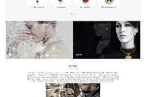 中英双语响应式珠宝项链商品展示类织梦网站模板免费下载(响应式移动端)