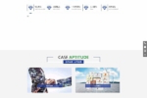 【织梦科技公司模板】半导体材料自动化科技商品公司DEDECMS网站源码下载响应式移动WAP端