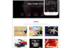 【织梦企业模板】网络科技公司企业官网基本建设响应式网站整站源码下载dedecms源码下载