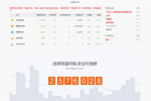 区块链技术申购币众筹虚拟货币数字货币平台交易源码下载