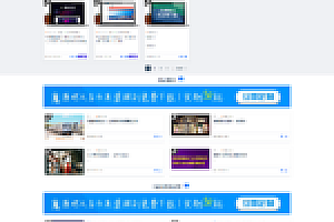 6.7W源码下载资源文章数据打包源码下载站整站打包32.04GB