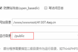 疯狂蚂蚁挖币区块链技术方式网络投资平台源码下载