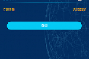 【趣小赞矿机】YFCMF-TP6框架挂机收益点赞任务虚拟币交易源码下载