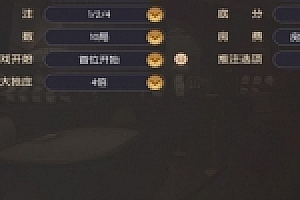 【新版神兽大厅游戏】神兽大厅房卡最新版本带俱乐部与联盟比赛可无限招代理与合伙人