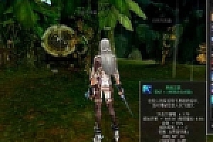 惊天动地2.0仿官方_2021最新一键端