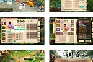 【逍遥西游】皓月西游手工端+教程+双端+物品充值后台