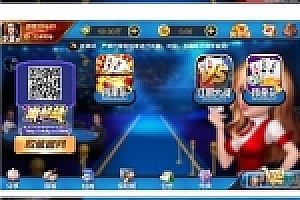 红色蓝色金色黑色宝马海洋永利源码下载完整源码下载非论坛货+二次开发+组件+app端