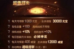 H5传奇手游屠龙传奇养鲲传奇手工架设服务端+配套GM后台+内含视频架设教程