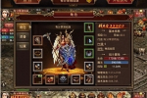 手游范闲传世VM骑战版一键即玩端+GM工具+手工外网端+详细教程