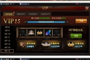 手游全民奇迹 8.3跨服转生虚拟机镜像一键启动服务端+GM授权邮件后台+局域网手机WIfi联机