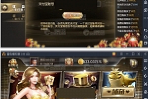 花花娱乐linux全套源码下载 2万团购运营版本+开发搭建详细说明+双端源码下载文件+对接支付