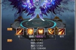 H5手游星辰变手工架设服务端+数据库+架设流程