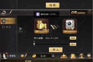 九星微星娱乐源码下载客户端+服务端+UI工程齐全整套源码下载源码下载+组件