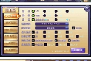 新牛霸天积分牛牛抽水牛牛俱乐部牛牛完整源码下载组件+双端APP+完整数据