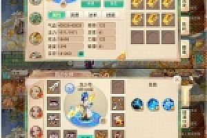 手游龙族西游西游龙族VM一键端+GM后台附带视频教程