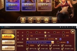 美廉商业最新房卡快乐牛牛2_半一键明牌抢庄端+会员视频教程+双管理后台+安卓苹果端