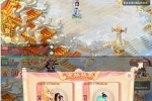 手游真龙逍遥真龙西游一键端+游戏后台附带视频教程