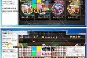 售价4998微星源码下载全套娱乐游戏完整全套源码下载开源 藏宝库6801二开微星源码下载