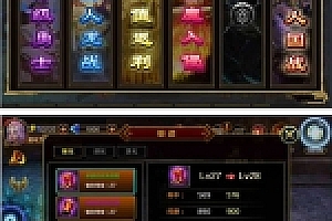 手游末日战歌一键启动服务端+配套客户端+启动教程+IP修改教程