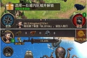 战斗策略手游指尖帝王总结版一键即玩服务端+安卓端+架设+修改+外网教程