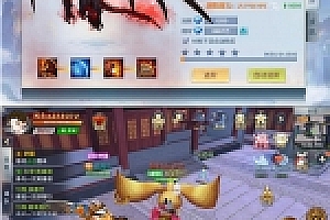 手游龙武虚拟机镜像一键启动服务端+游戏修改+内置GM+教程等